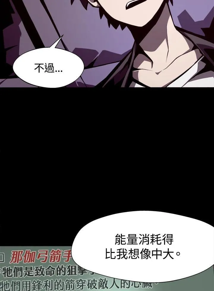 第6话59