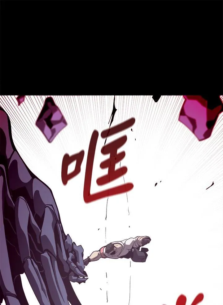 第11话45