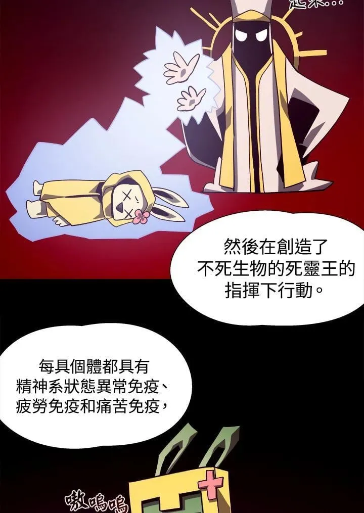 第55话32