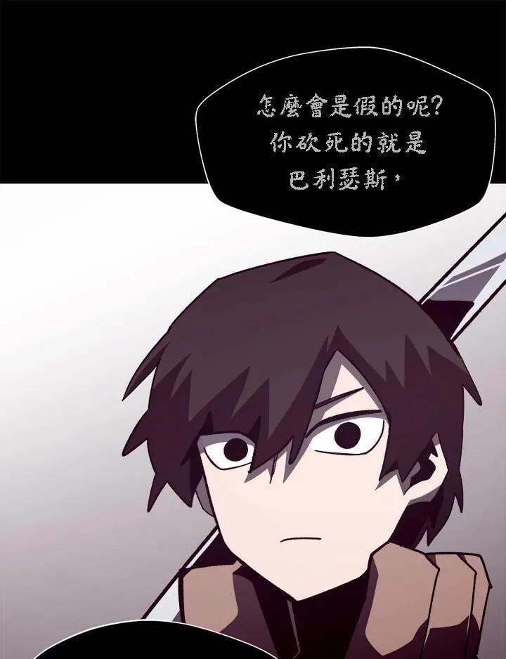 第57话27