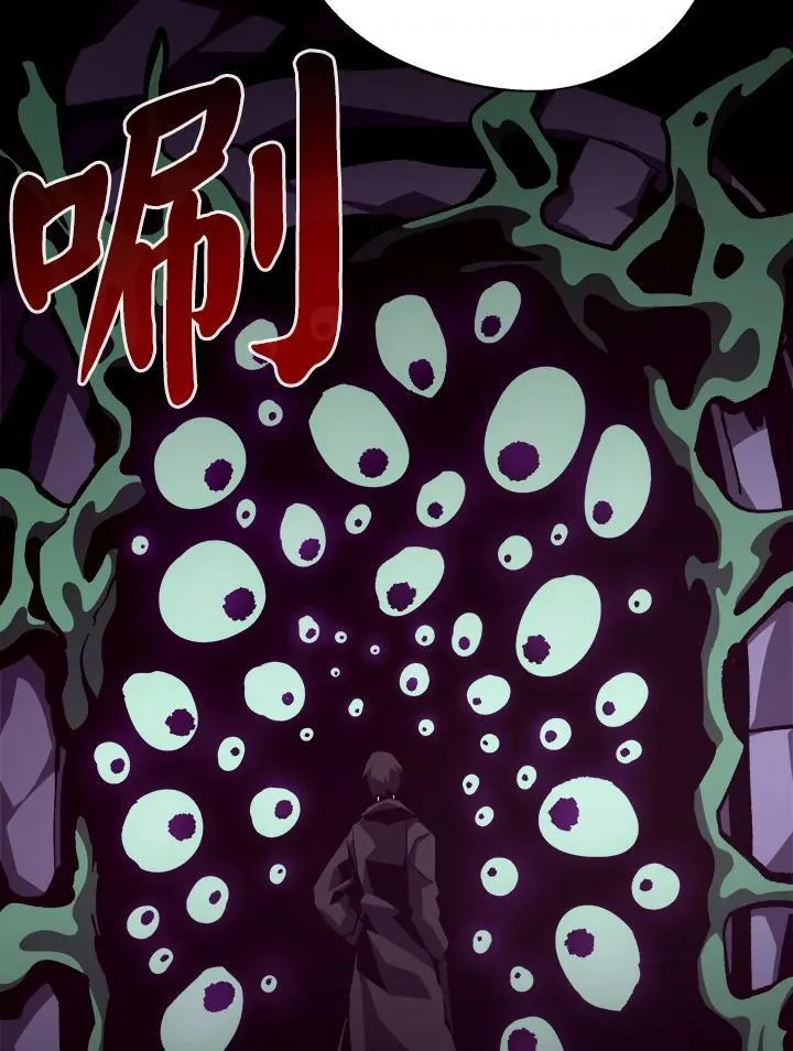 第39话95