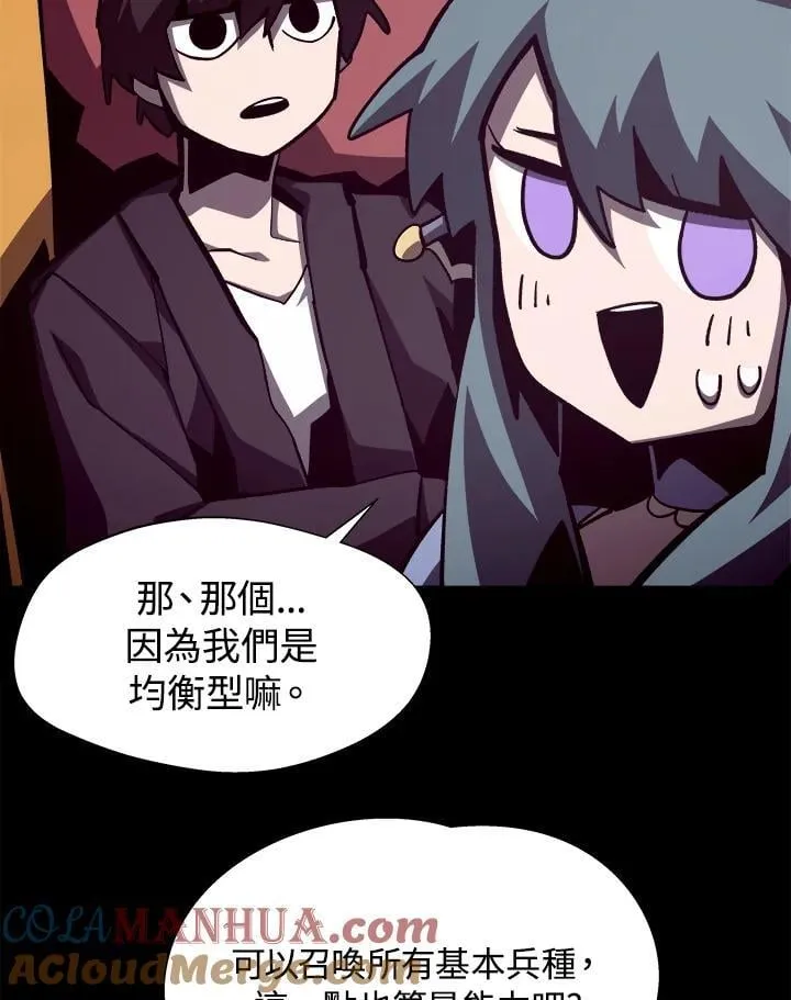 第53话36