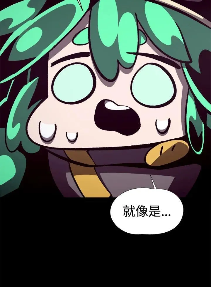 第48话110