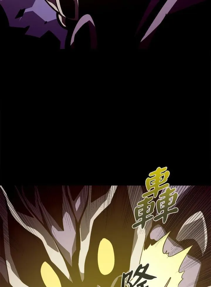 第32话19