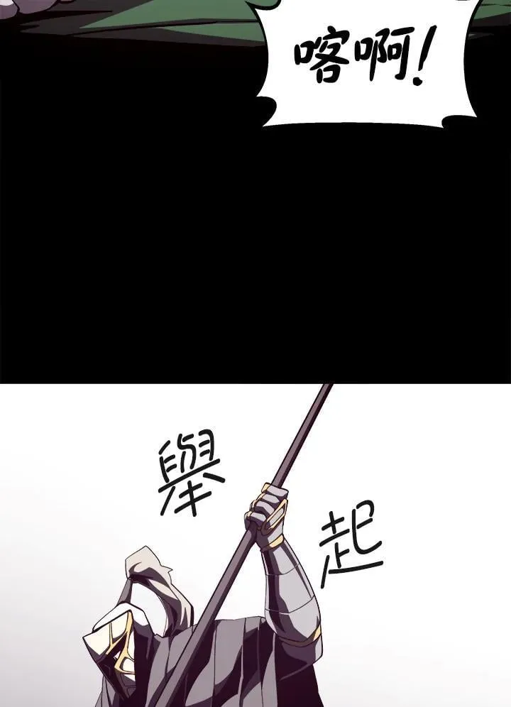 第72话98