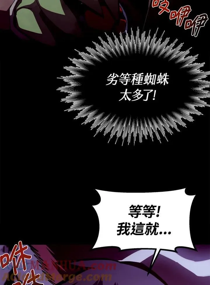 第12话76