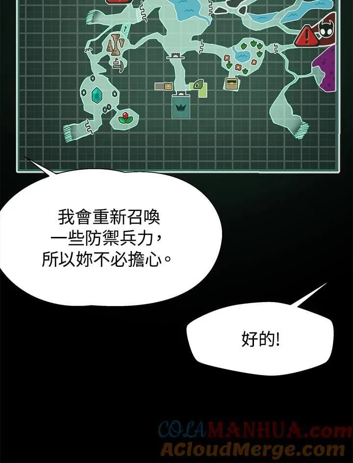 第15话64