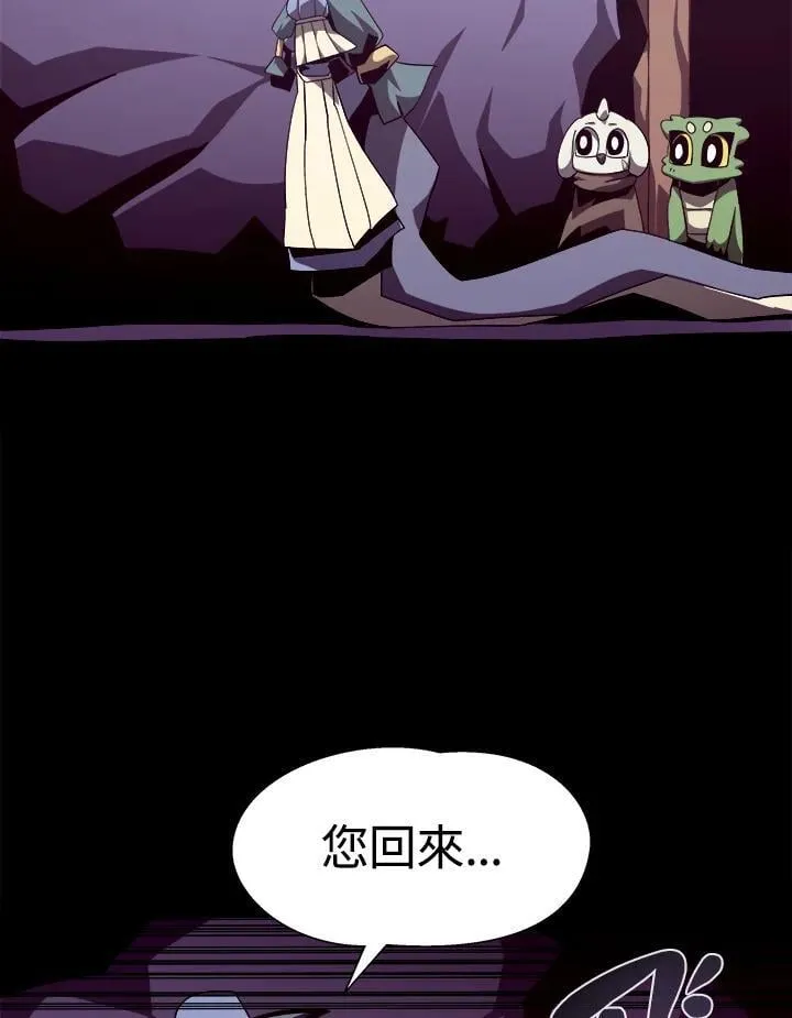 第38话14