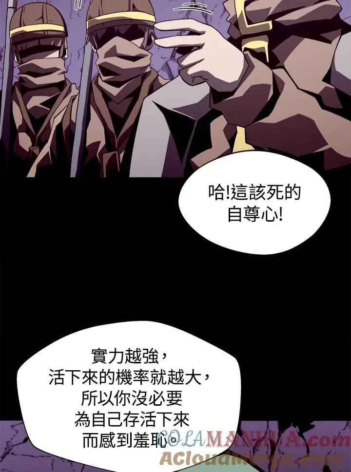 第37话36
