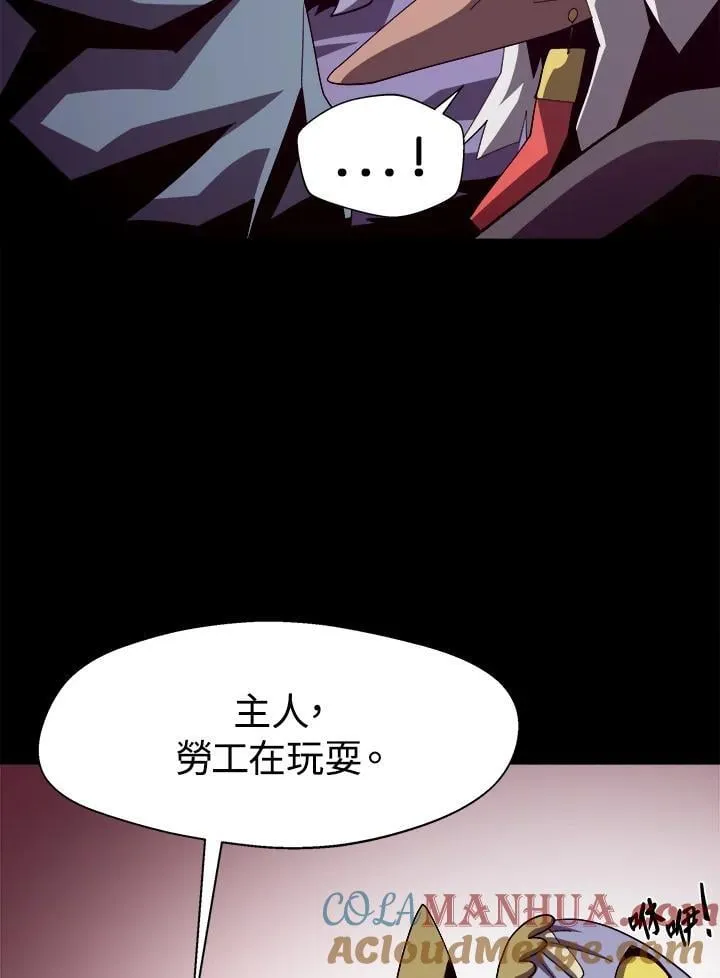 第20话36