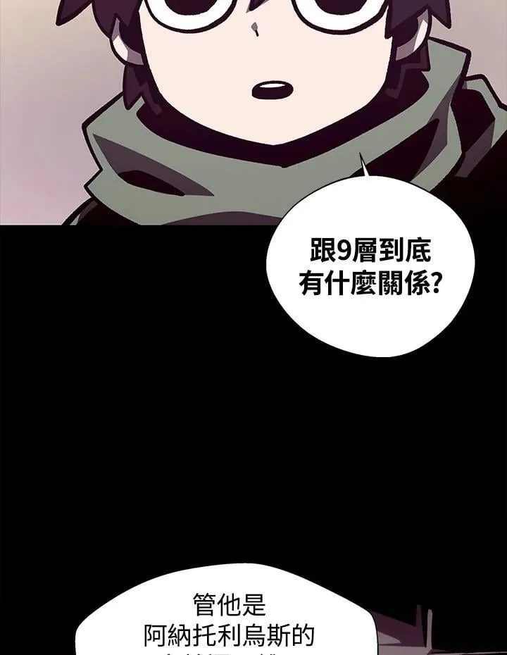 第70话1