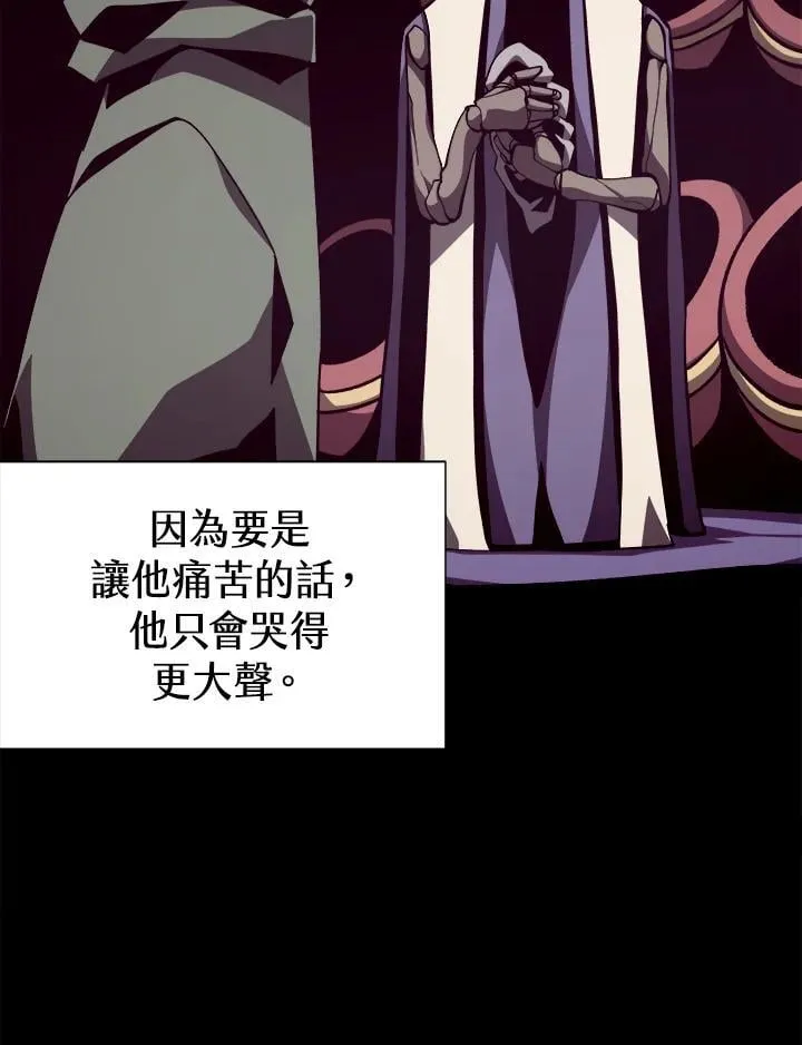 第80话91