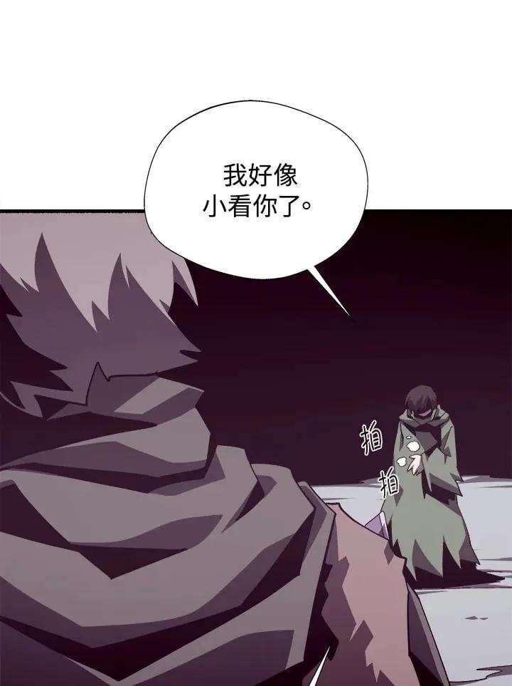 第78话101