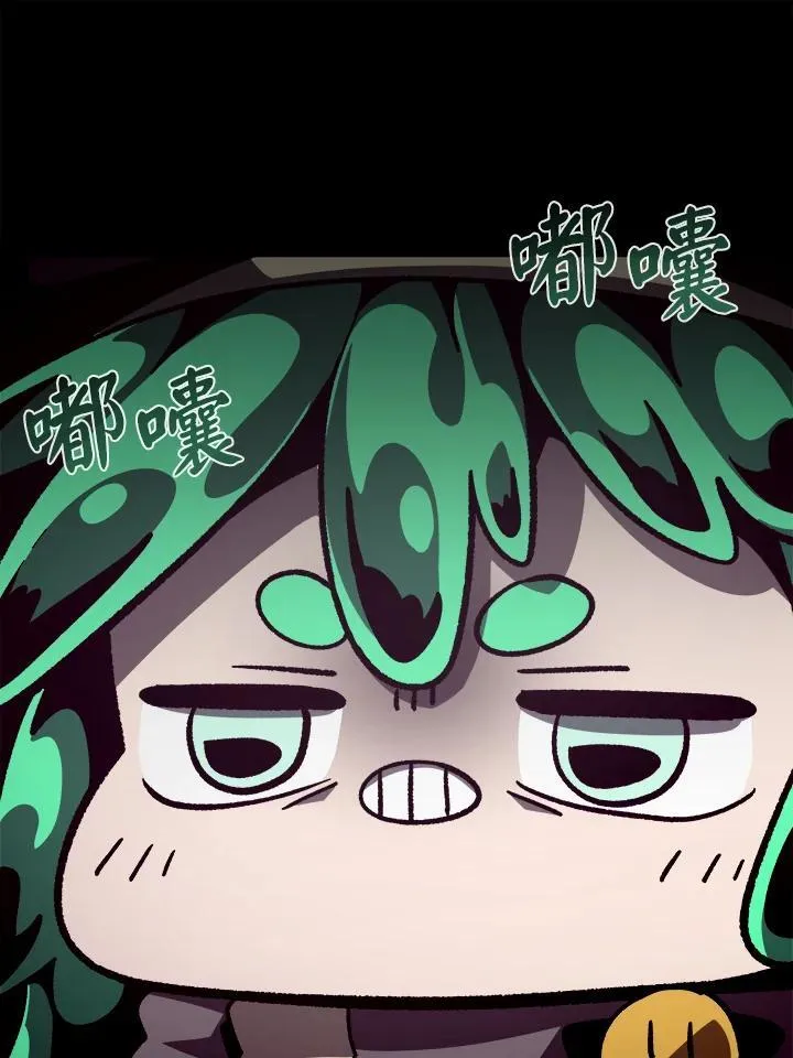 第46话42