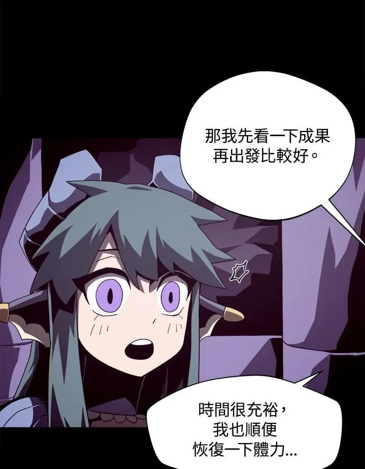 第36话30
