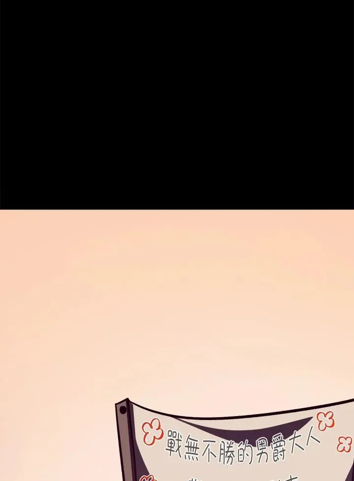 第75话105