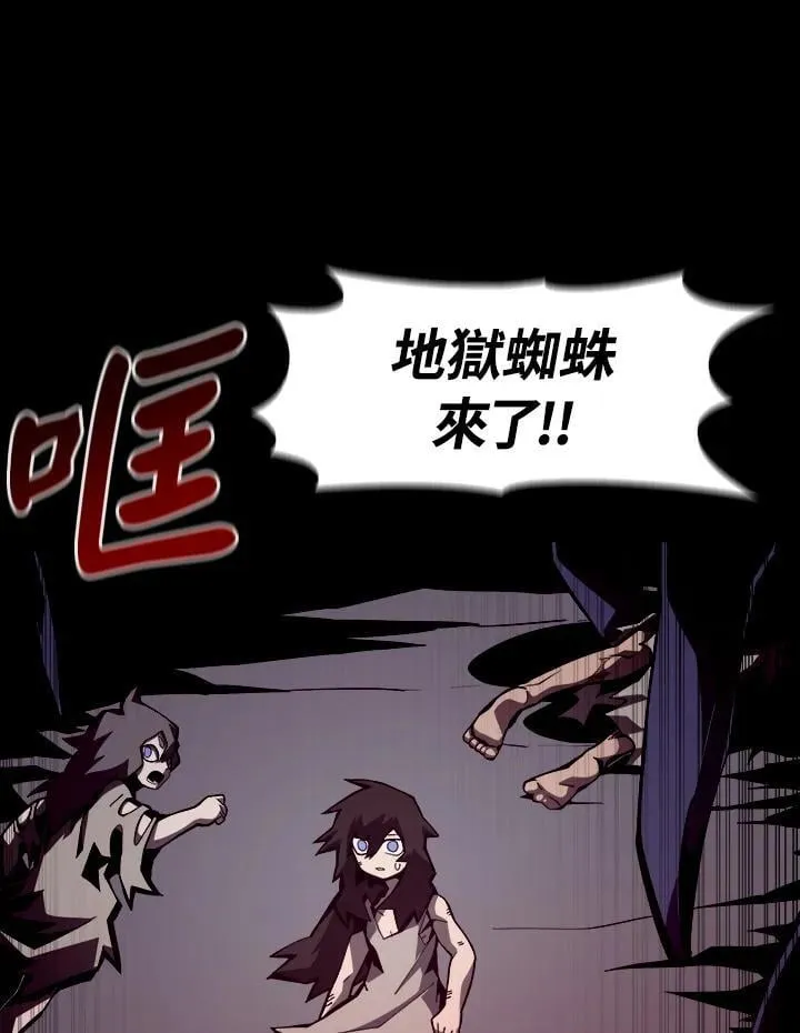 第6话17