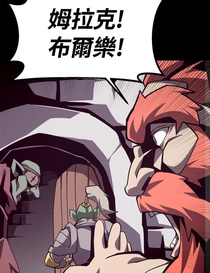 第68话61