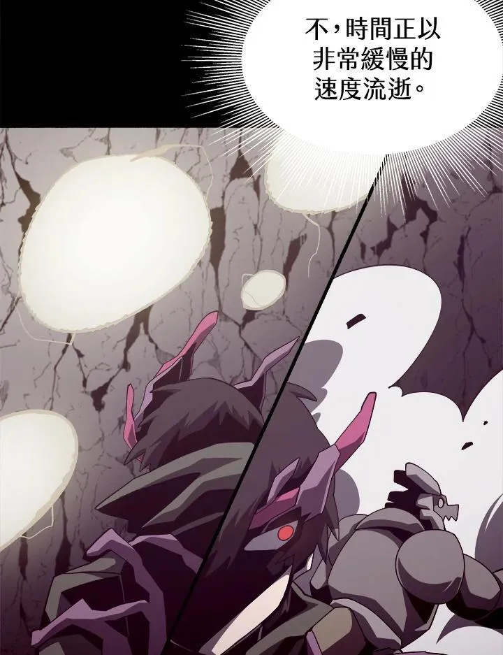 第32话41