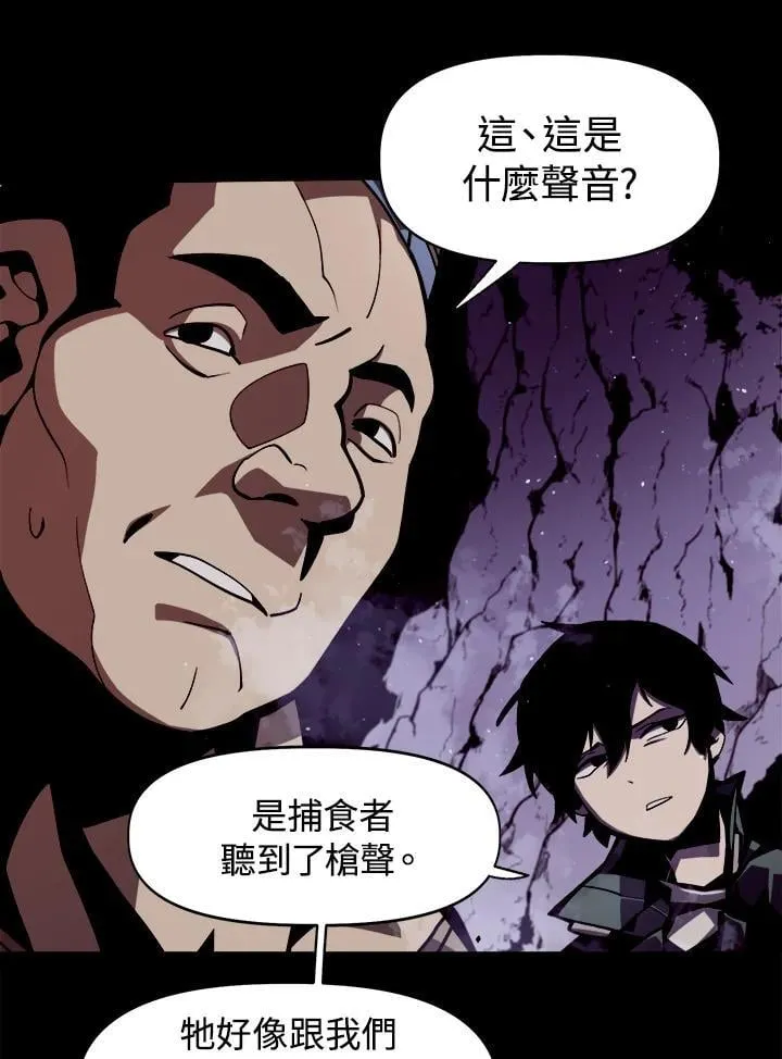 第1话59