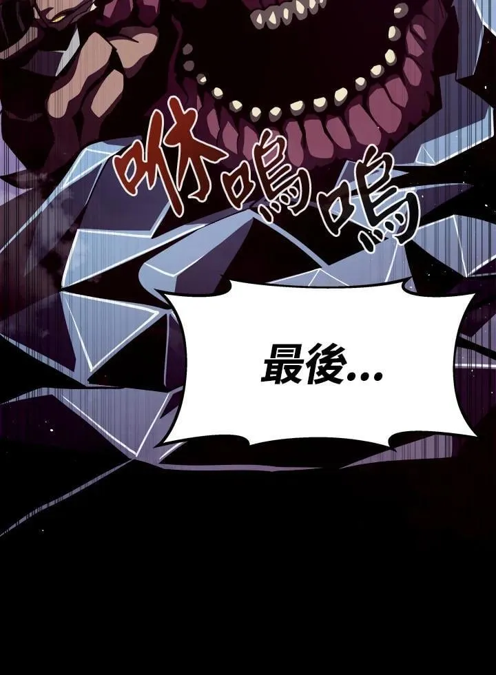第13话115