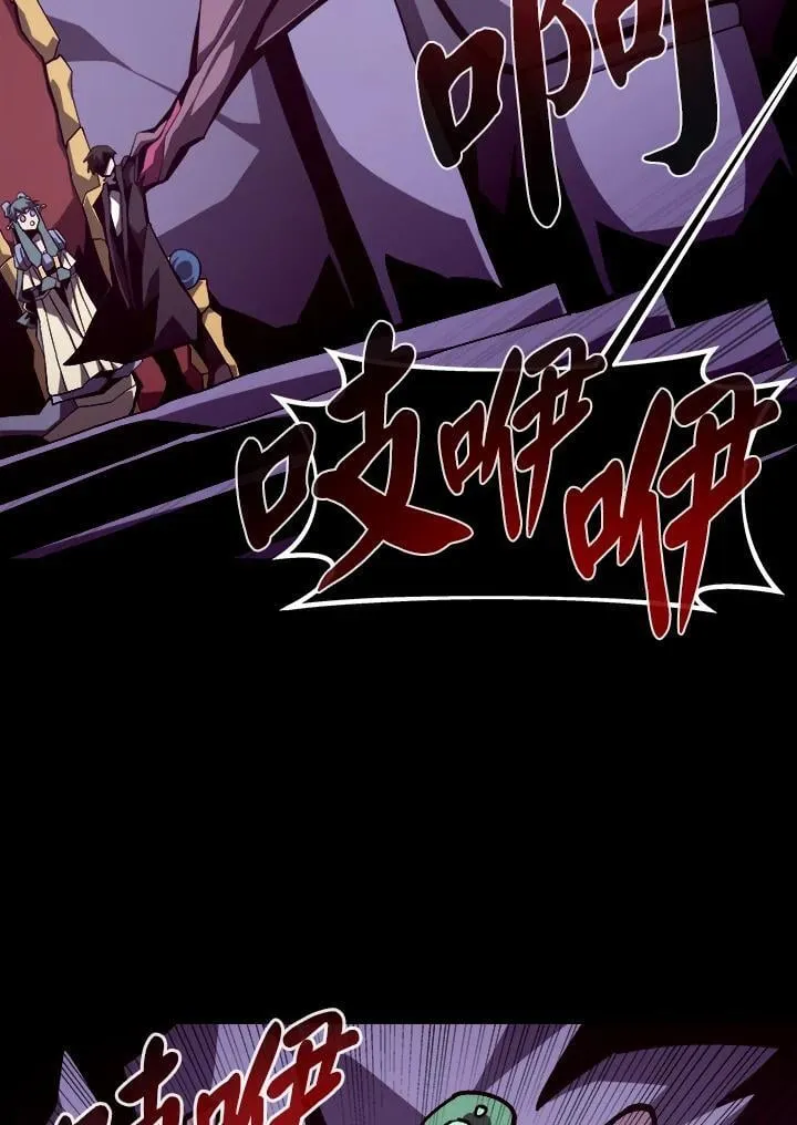第39话64