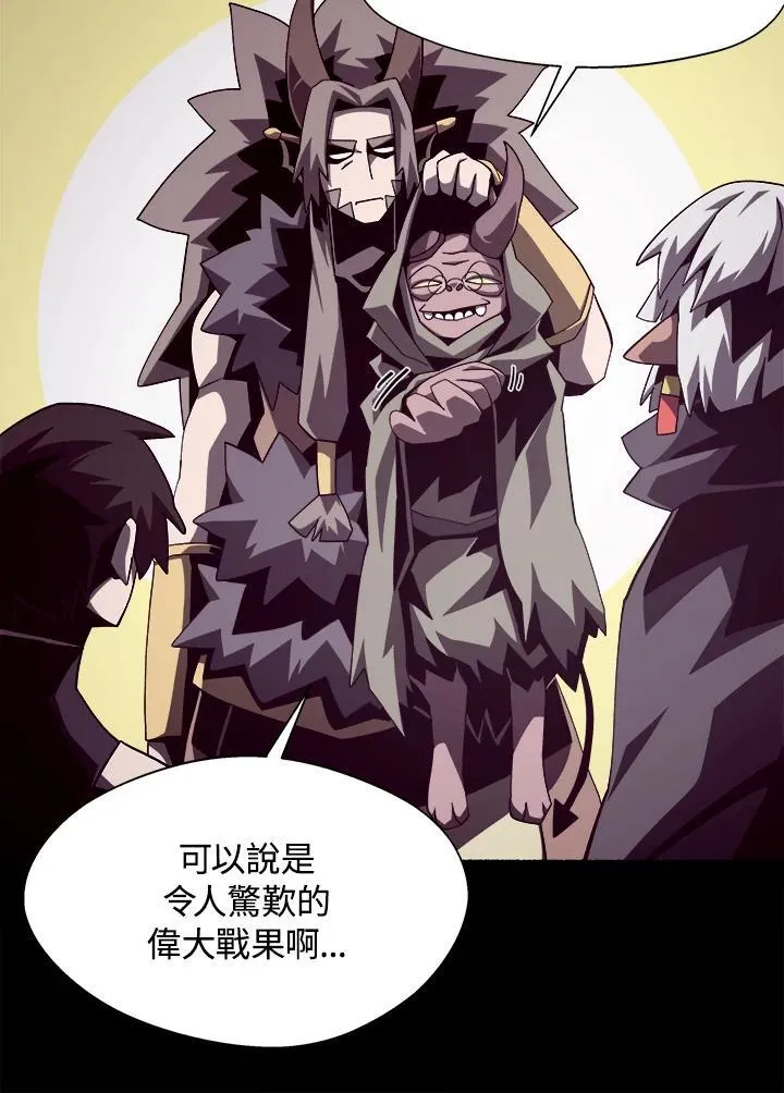 第34话34