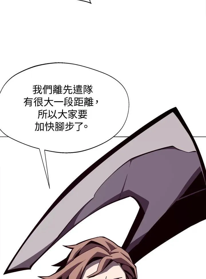 第9话11