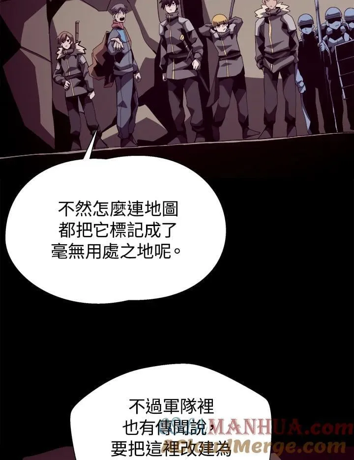 第17话16