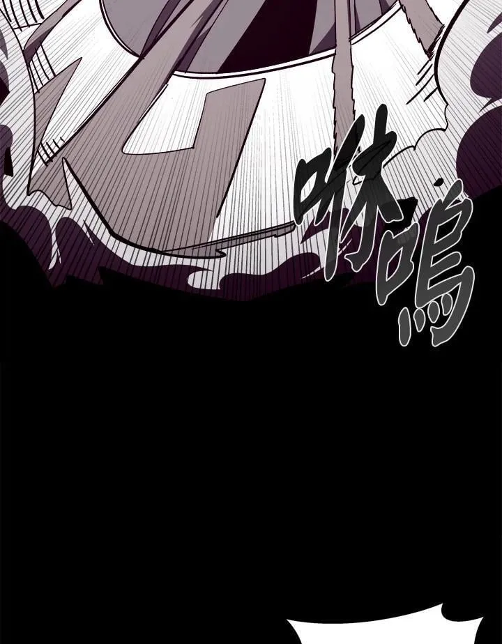 第74话3