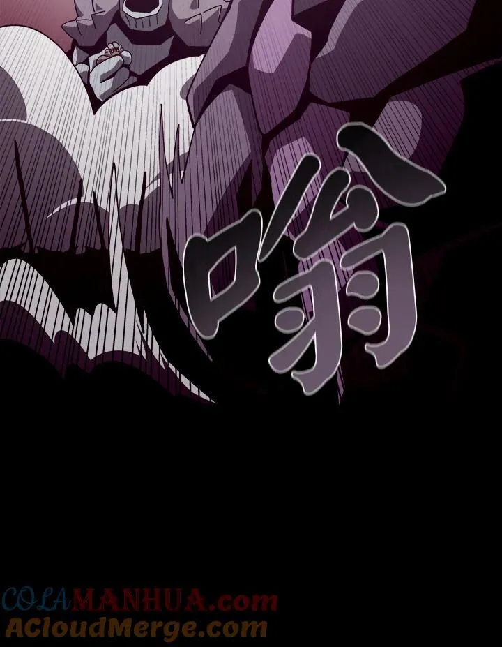 第29话20