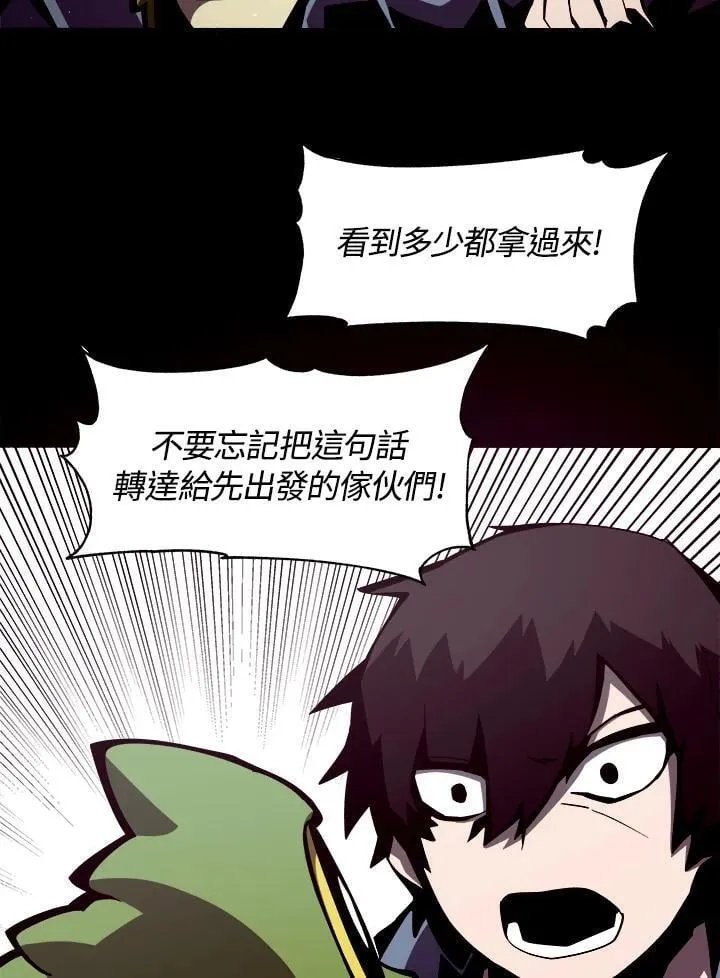 第4话78