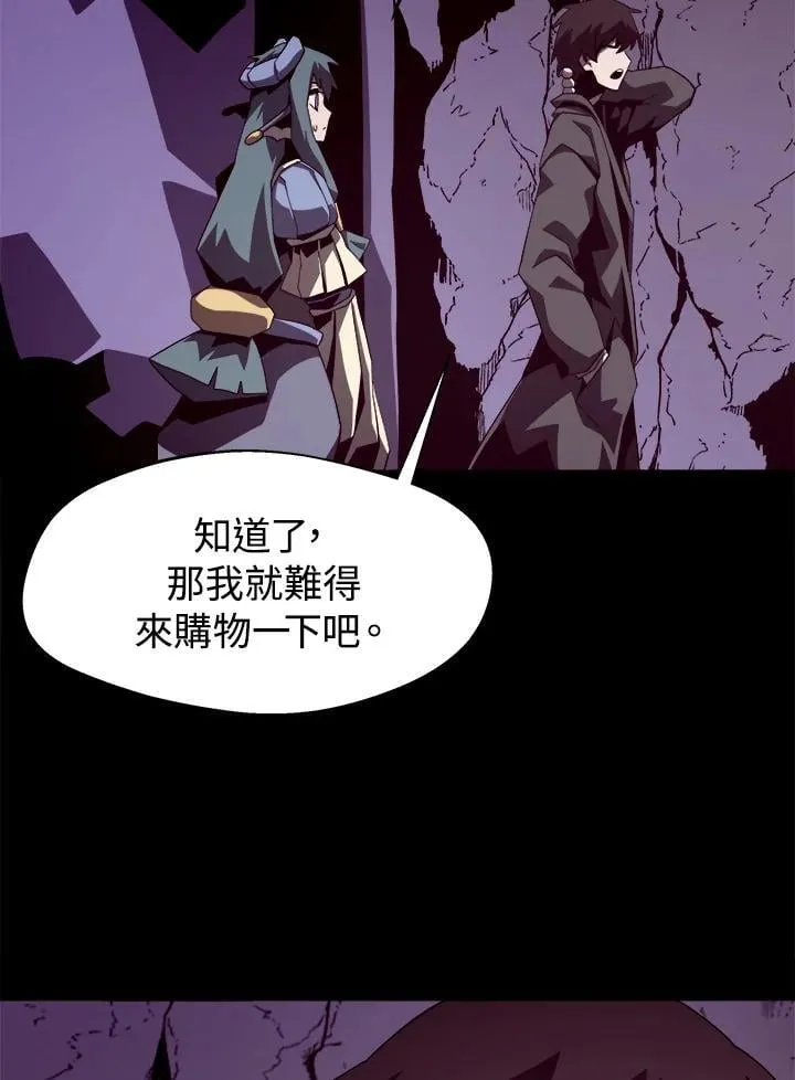 第15话18