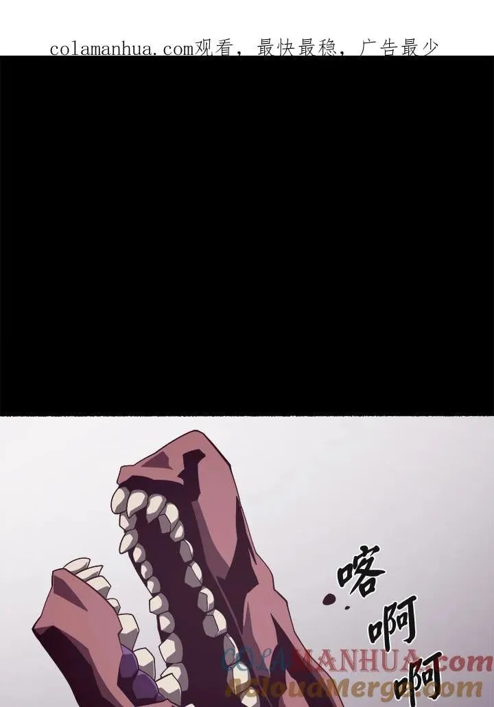 第27话0
