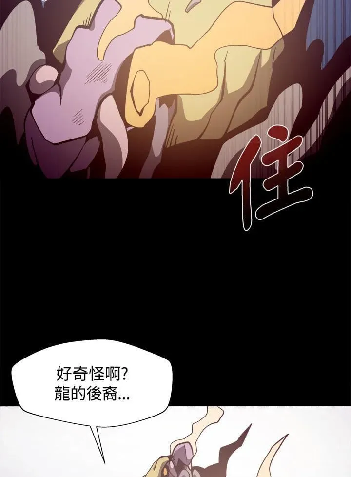 第28话94