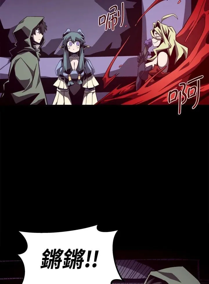 第46话14