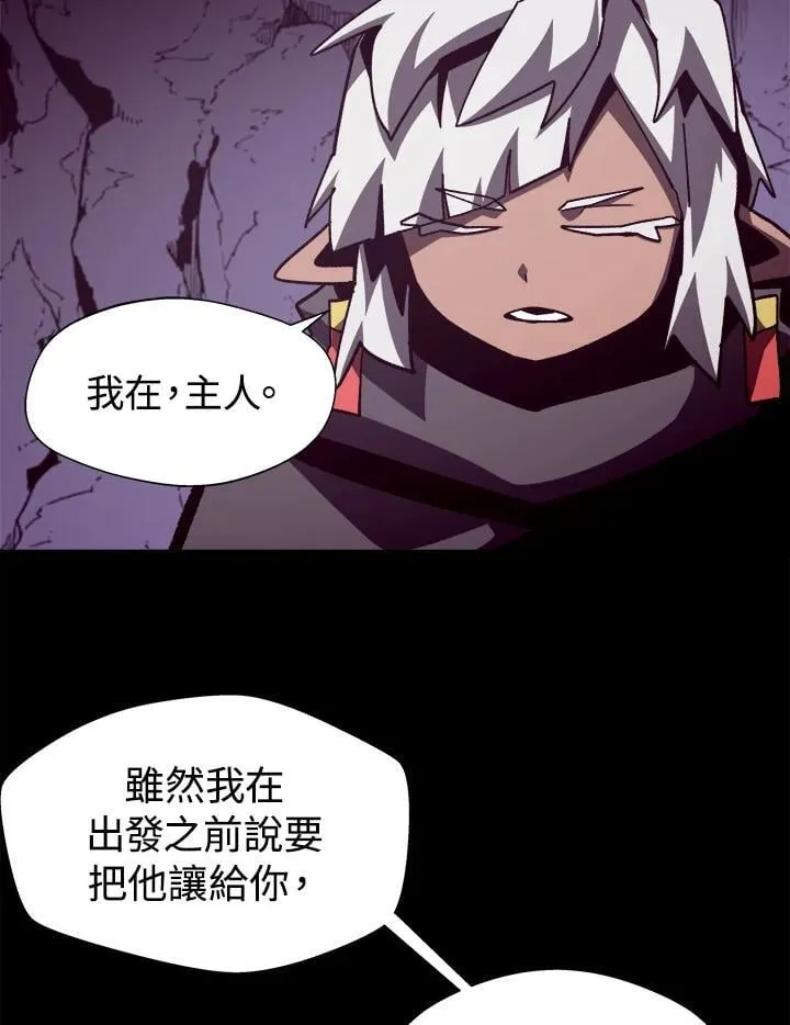 第56话70