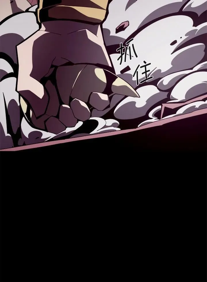 第26话15