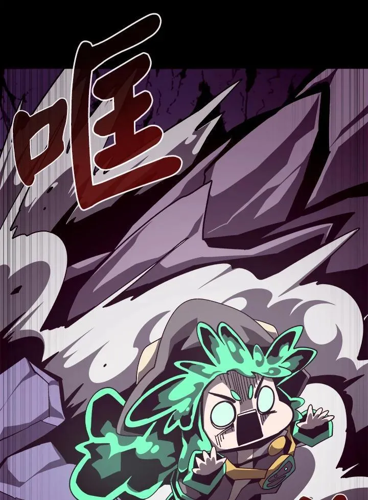 第56话5