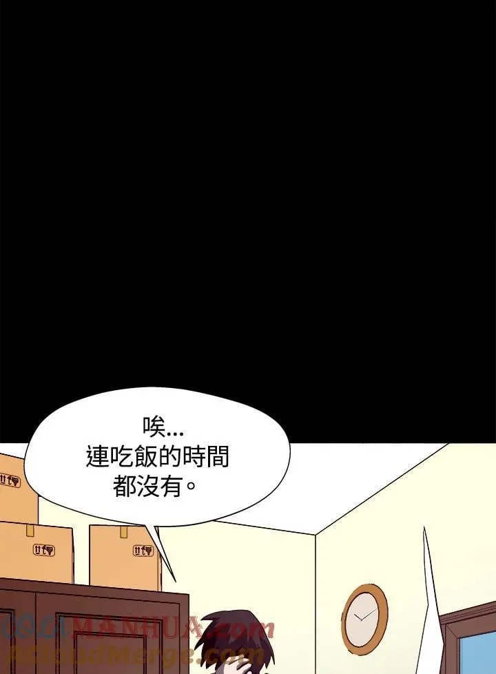 第15话92