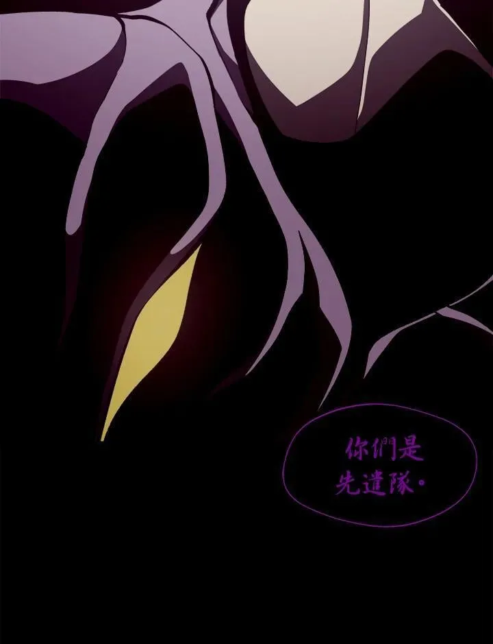 第27话97