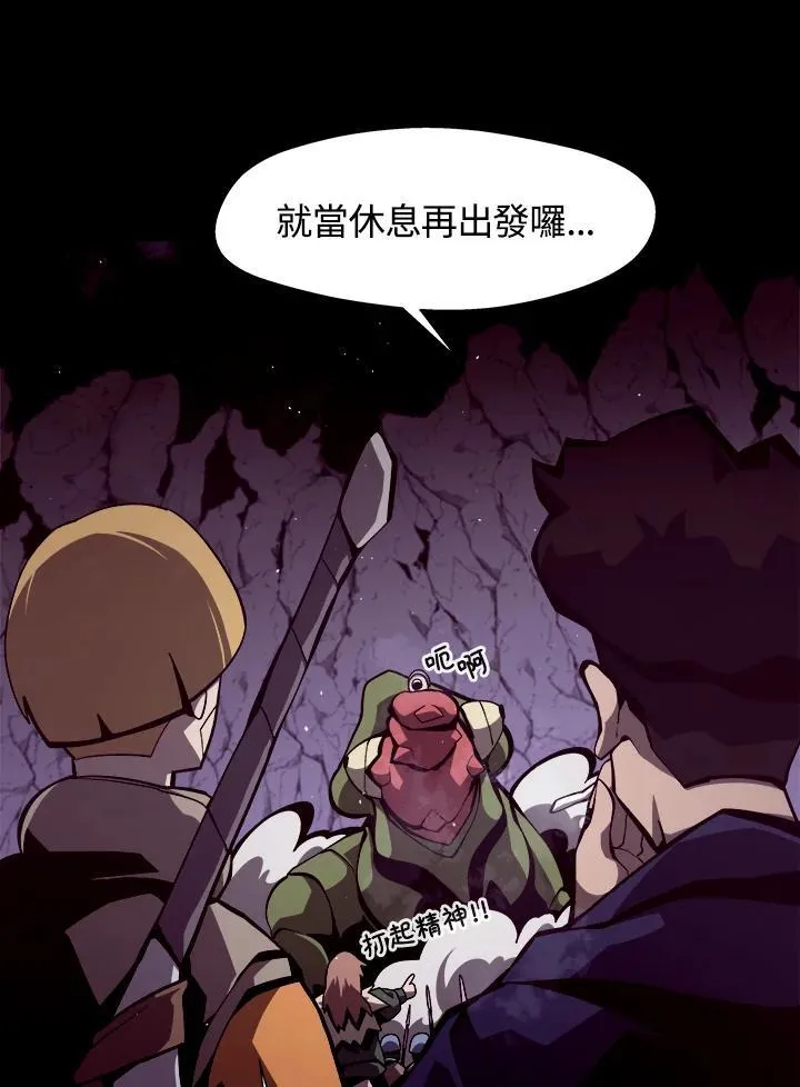 第9话21