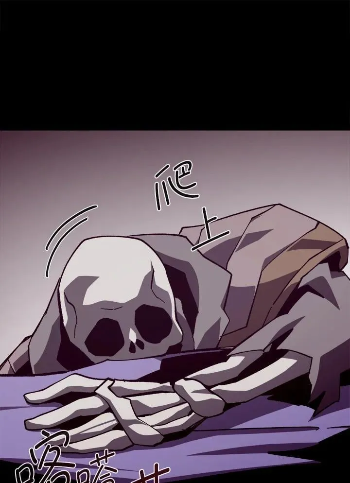 第63话34