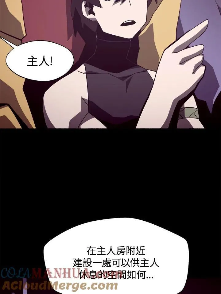 第35话84