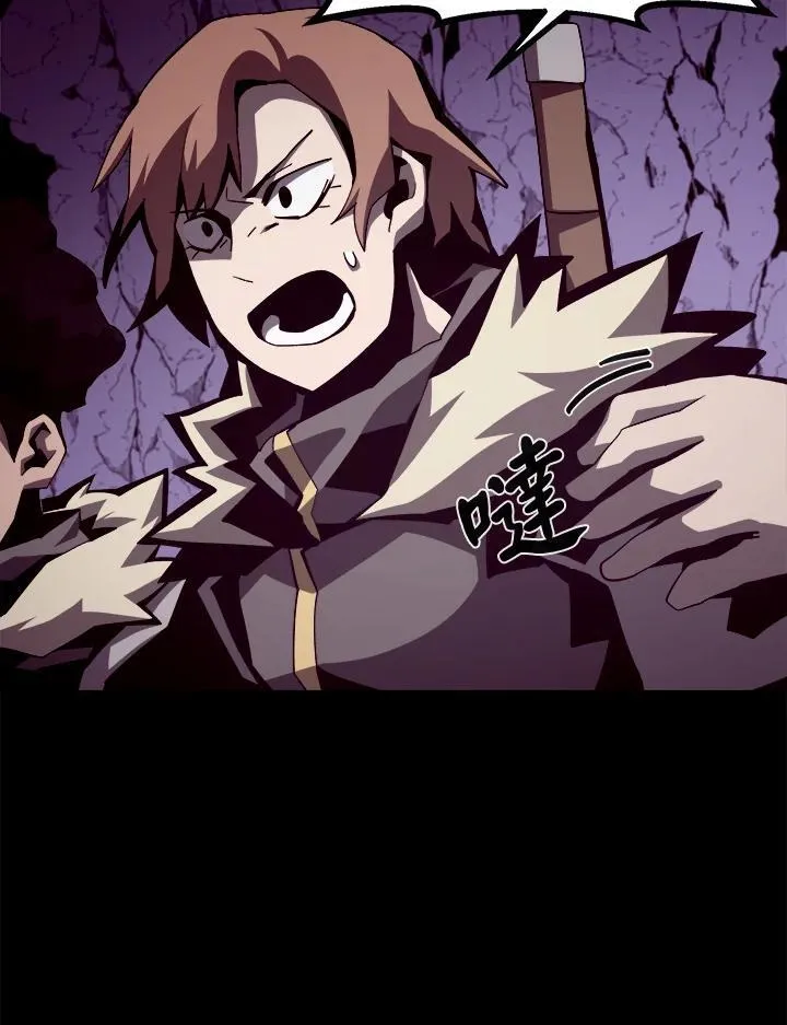 第19话8