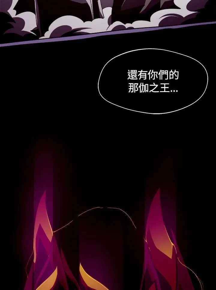 第31话99
