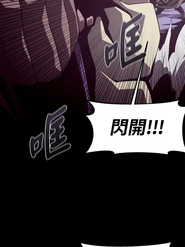 第30话58