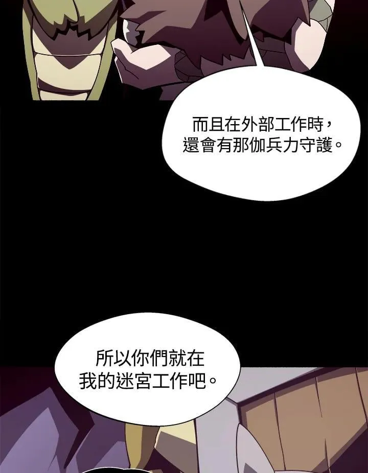 第35话34