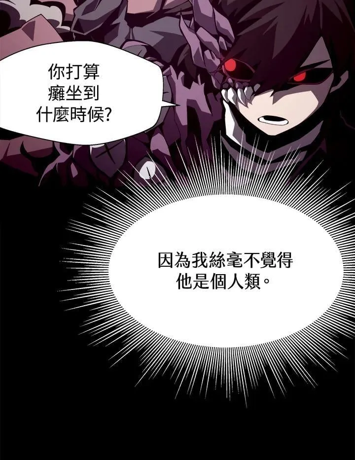第25话23