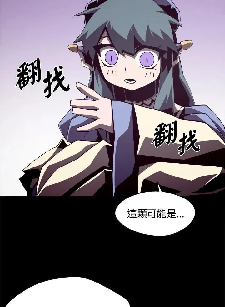 第35话73